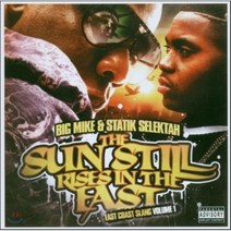 [CD] Big Mike & Statik Selektah (빅 마이크 스태틱 셀렉타) - The Sun Stills Rises In The East