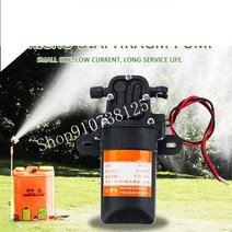농약분무기 자동 농약통 연무기 방역기 살충기워터 펌프 DC 12V 70PSI 3.5L/Mi