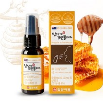 헬씨케어 프로폴리스 2000mg 200정 호주직배송, 200캡슐, 1개