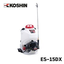 코신 KOSHIN 엔진분무기 ES-15DX 배부식 제초용 살포기
