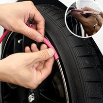 체어맨W휠가드, 카비스휠프로텍터- 레드, 1개