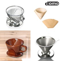 도모 핸드드립 커피 드리퍼 여과지 종이 필터 스텐 도자기, 4_커피드리퍼 도자기 대(화이트)