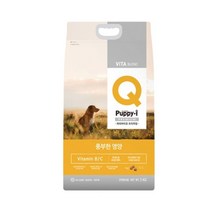 우리펫 강아지 피부관리 건강사료 5kg 애견용품 닥스훈트