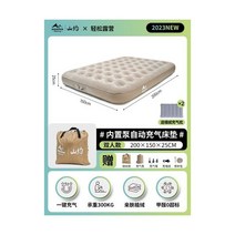 에어매트 자충매트 캠핑 다다미 자동차 팽창식 매트리스 침대 정형외과 수면 요가 콜콘 드 카메라 휴대용 가구