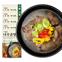 [나비원] 나비골 나주곰탕 500g x 5팩