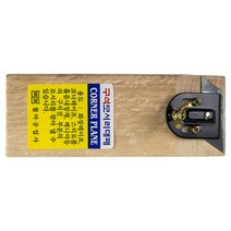 철마 구석 모서리대패 코너