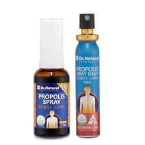닥터내츄럴 프로폴리스 스프레이 30ml+데일리25ml 항산화 구강항균, 30ml+25ml, 1세트