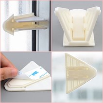 창문고정 창문스토퍼 미닫이잠금장치 미닫이스토퍼