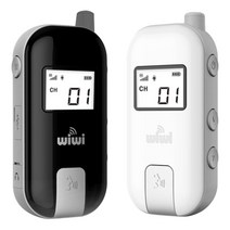 WiWi SH-350 위위 2대세트 유선 이어폰포함 화이트 양방향통신기기 블루투스버전은 주문제작 출고가능