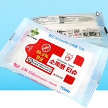 씻지않는99퍼항균소독물티슈 일회용 손소독티슈 개별포장 향균 항균 살균 소독 소독용 물티슈, 본품