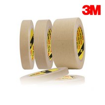 3M 2308 마스킹테이프 50M, 5mmx50M
