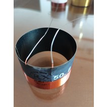 진공스피커 명품스피커 거실스피커 불독 스피커 1 개 ID 50.8mm 2 인치 4 옴 2F 혼 보이스 코일 우퍼 베이스 검정색 백반, 한개옵션0