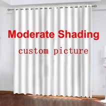커튼 침실 거실 블라인드 거실 포드에 대한 ibedding 사용자 정의 창 사용자 정의 사진 선물 홈 장식 후크 2