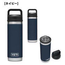 자전거 스포츠 물병 보온 보냉 물통 워터 보틀, 네이비