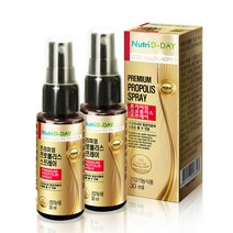 뉴트리디데이 프로폴리스 스프레이 30ml병 2개