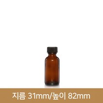유리병 더치병 갈색비타민 30ml(A-W), 1개