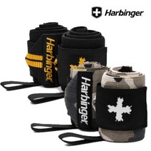 하빈져 레드라인 리스트 랩 헬스 손목보호대 그레이카모, 1세트