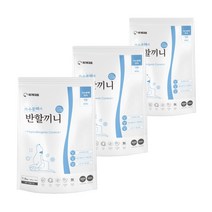 국개대표 가수분해에 반할끼니 건식사료, 연어, 1kg, 3개