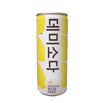탄산 음료수 데미소다 레몬 250ML 30개 1박스