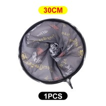 민물뜰채 바다 낚시 해루질 뜰채 탄소 낚시 그물 야외 접이식 메쉬 깊은 착, 04 30cm in diameter