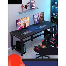 트윈게임테이블 커플석 일자형 컴퓨터전용 거실, 블랙 2인책상180x60x74