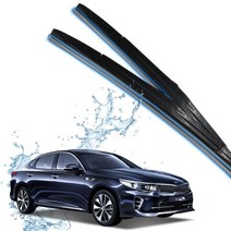 올뉴K5 와이퍼 650mm+450mm 세트 자동차와이퍼, 26인치+18인치