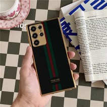 명품 패턴 갤럭시S23울트라 케이스 풀커버 테두리