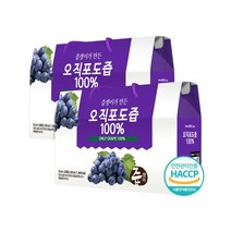 [즙쟁이] 오직 포도즙 100% 70ml 30포 X 2박스 (총 60포)