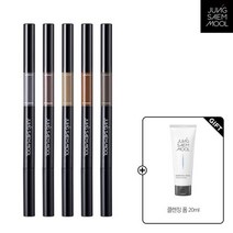 정샘물 AK수원점 NEW 정샘물 정샘물 아티스트 브로우 쉐이더+물클렌징폼20ml 증정, Free, 엠버브라운