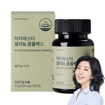 여에스더 셀레늄 콤플렉스 셀렌, 60정, 1개