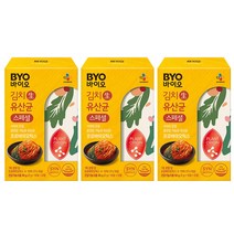 BYO 바이오 김치 생 유산균 30포/프로바이오틱스 전연령 온가족 김연아유산균, 3통