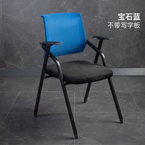 테이블 일체형 책상 의자 강의실 학원 대학교 대학원 컨퍼런스 면접 회의실 강당 책걸상 세트, C