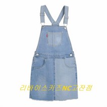 리바이스키즈 NC12 데님 오버롤 스커트 V223MB356P