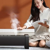 히터 전기난로 입체 원적외선 온열기 난방기 발난로 미니 스토브 사무실, 원격제어 모델