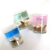 달빛마녀캔들 7온즈 3개 바다캔들 만들기 DIY 키트-(210ml), 화이트머스크, 퍼플