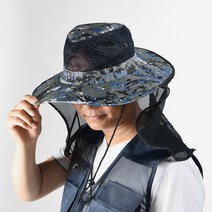 정글모 밀리터리 (가리개) 창큰모자 햇빛차단 차광 모자, 카키