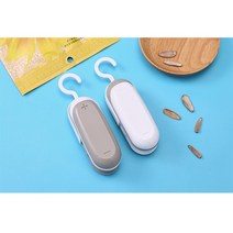 비닐 접착기 밀봉기 커터기 포장기 미니 매직 실링기 왕봉 2in1, 에쉬그레이(1+1)