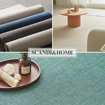 스칸디앤홈 BEST 관리쉬운 사이잘/린넨 러그 카페트 4종, 2-10 솔리드 애쉬그레이 100x150