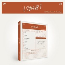 케이윌 2022 시즌 그리팅 K.Will SEASONS GREETINGS