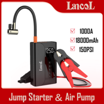 자동차 점프스타터 12v 24v 공용 lancol 4 in 1 1000a 점프 스타터 150psi 공기 압축기 18000mah power bank 공기 펌프 타이어 팽창기 호환