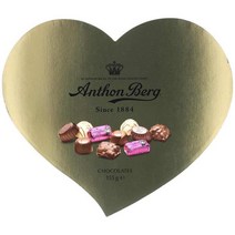 Anthon Berg Luxury Gold Heart 안톤버그 럭셔리 골드 하트 초콜릿 155g Simply