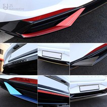 JS automotive 아반떼CN7 카본 알루미늄 트렁크 범퍼 후미등 디퓨저 몰딩 차량 인테리어 메탈 크롬 커스텀 용품, C타입-블루