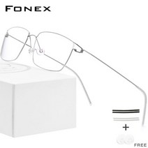 가벼운 안경테 FONEX 신품 티타늄 합금 광학 안경 프레임 맞춤안경 근시경 무나사 안경테 스퀘어 프레임 남녀공용 98624