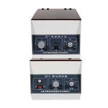 원심분리기 혈청 혈액 수평 탁상용 간이 산업용 전기, 80-1속도조절타이밍4000rpm 6x20ml