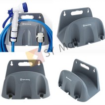 새임 호스정리구 정원호스 호스릴 온수호스