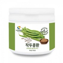 면역력에 좋은 국내산 작두콩환 230g 비염에 도움 부모님선물 한방영양제 건강환, 상세페이지 참조, 상세페이지 참조, 상세페이지 참조, 상세페이지 참조