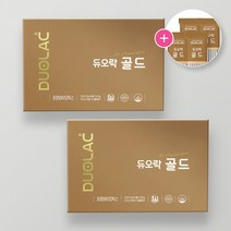 추석 듀오락 골드 더블 세트65일분 2개+추가20일+쇼핑백