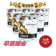 USANA 뉴트리밀 더치 초콜릿 540g X6통 유사나 Nutrimeal Shake 미국 직구 사은품 추가증정