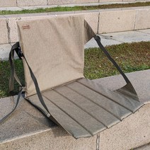KALLUS CAMPING 휴대용 폴딩 좌식 의자, 카키베이지