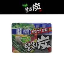 홈즈 냉장고 탈취탄 양문형 냉장고용 240g 탈취제, 01_양문형냉장고용 240g